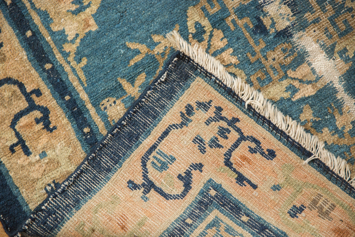 2.5 x 3 Antique Peking Square Rug
