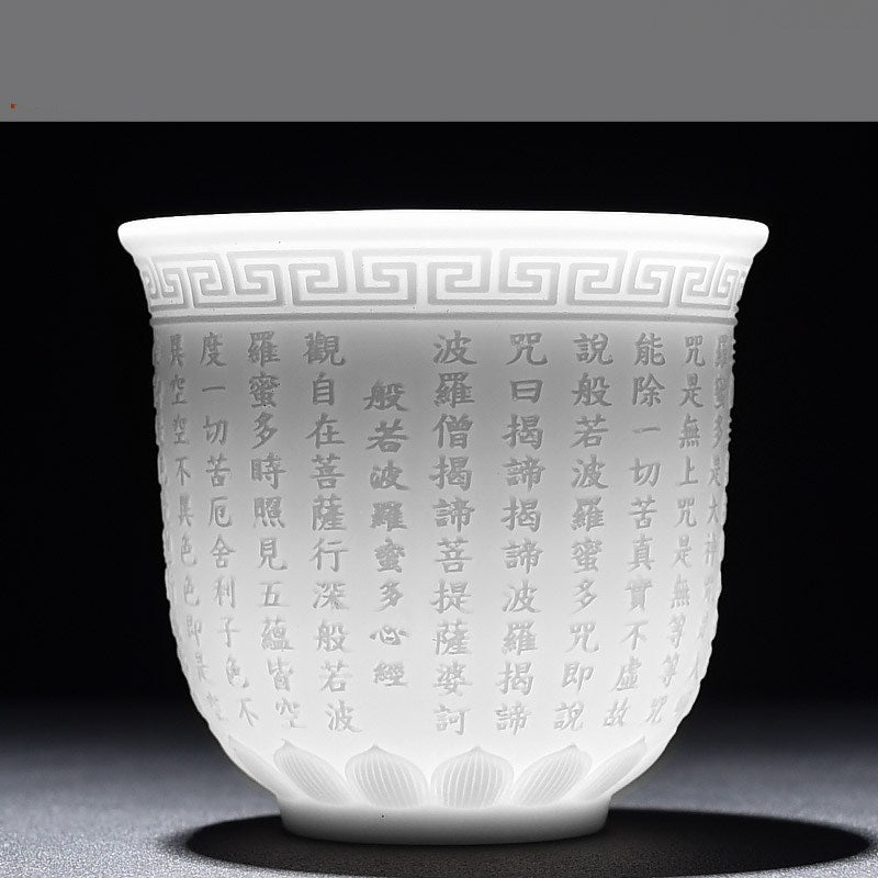 White Chinese Teacup