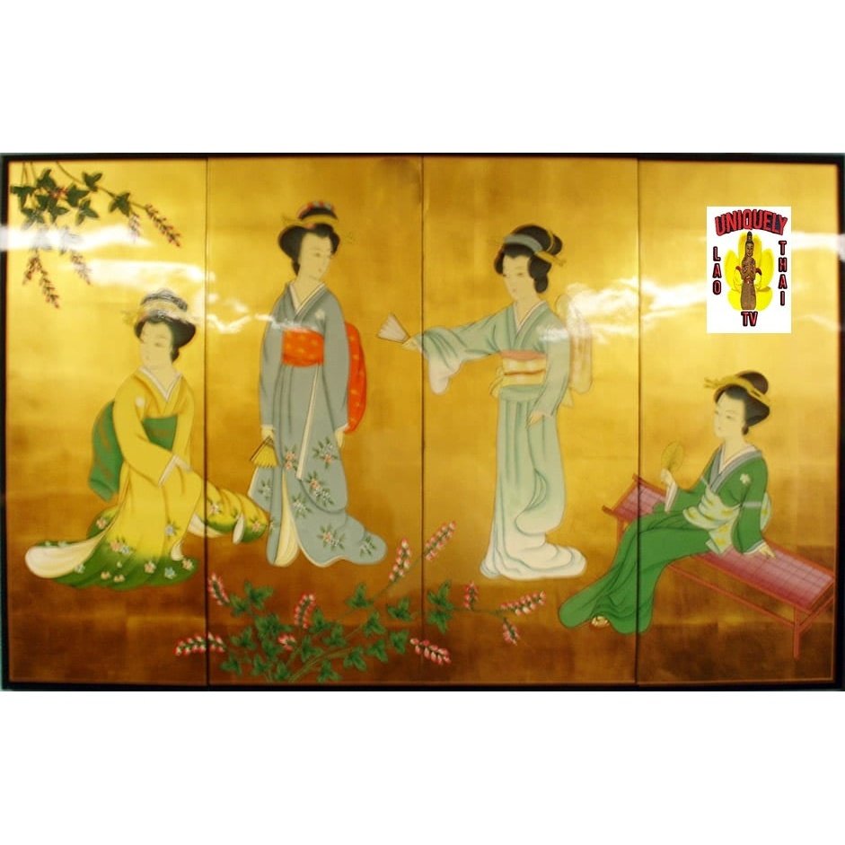 Four Season Ladies Gold Lacquer 36" Tall x 56" Wide