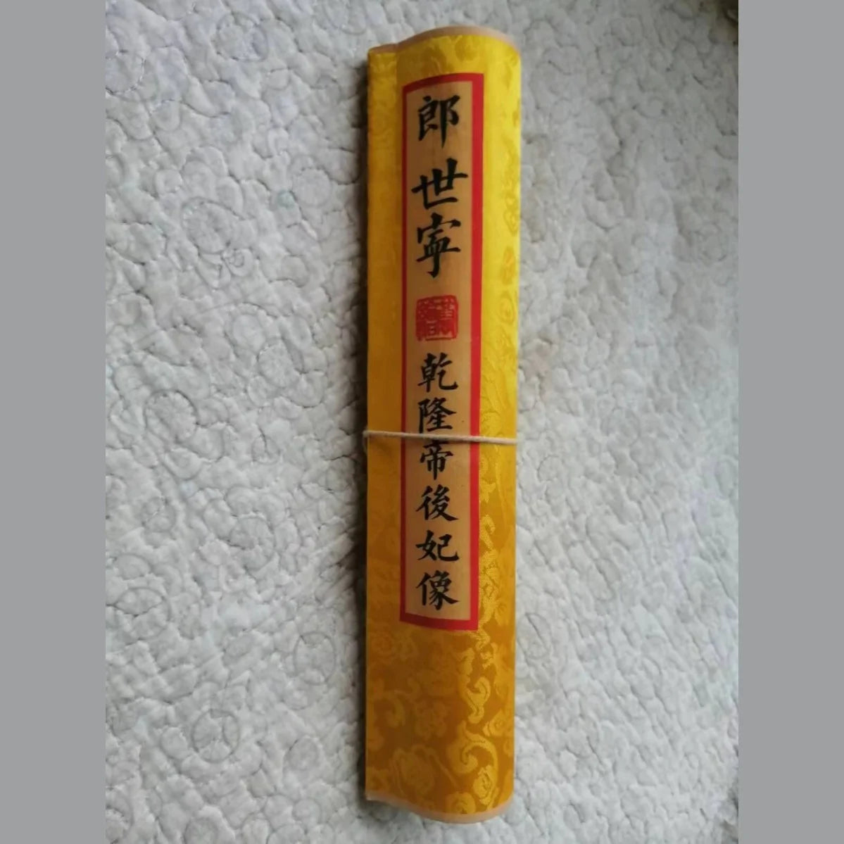 Replica of Old Chinese Design Long Scroll Painting Qian Long Emperor Empress Portrait