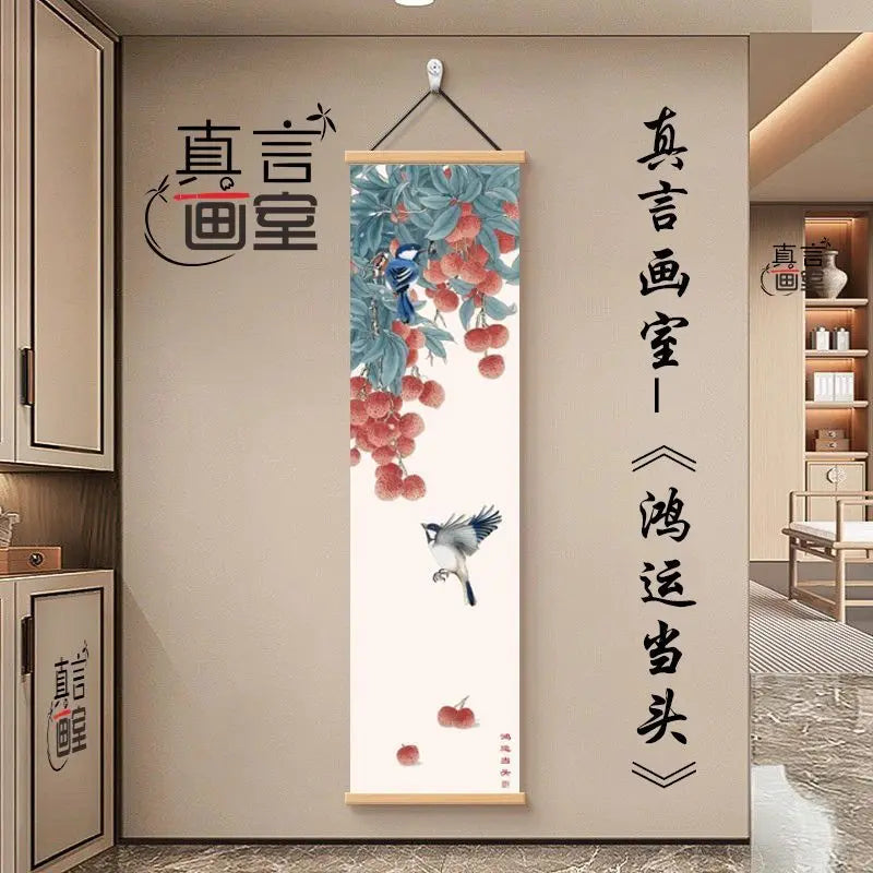 Everything Goes Well Zen Tapestry Wall Hanging, Vertical Scroll Ink Painting for Corridor Tea Room Background House Decor