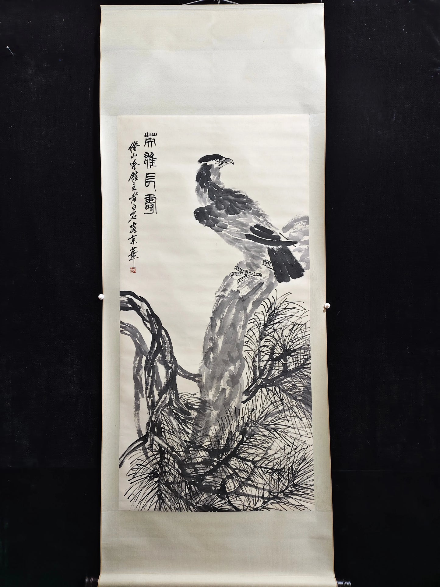 Premium Four-Chi Zhongtang Eagle Painting – After Qi Baishi (Xuan Paper)