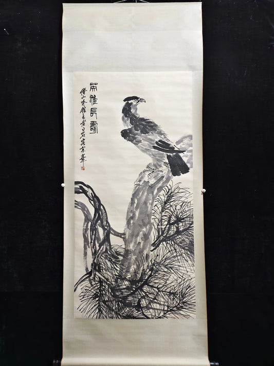 Premium Four-Chi Zhongtang Eagle Painting – After Qi Baishi (Xuan Paper)
