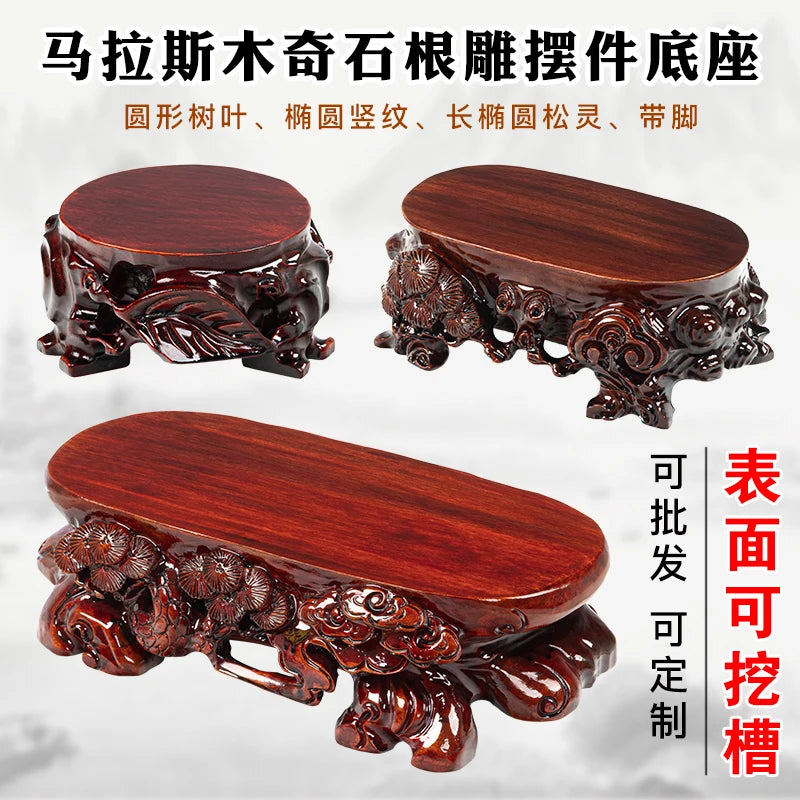 Solid wood rare stone root carving base, grooved stone flower pot, Buddha statue, jade fish tank, vase ornament, wooden base bra