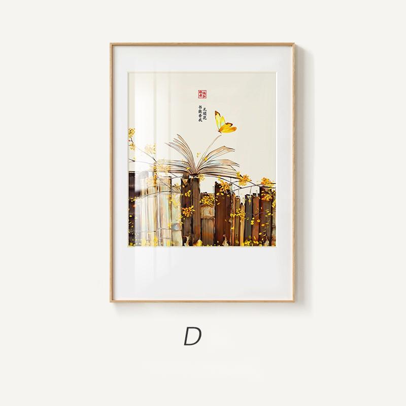 Modern Minimalist Chinese Landscape Wall Painting