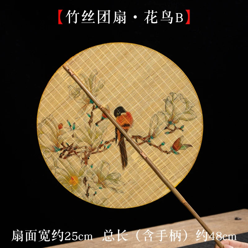Handmade Bamboo and Silk Round Fan, Japanese Chinese Art