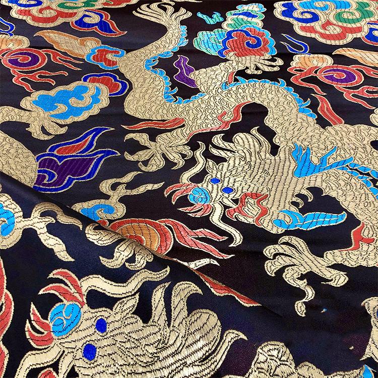 75cm Chinese Style Dragon Cheongsam Brocade  Fabric