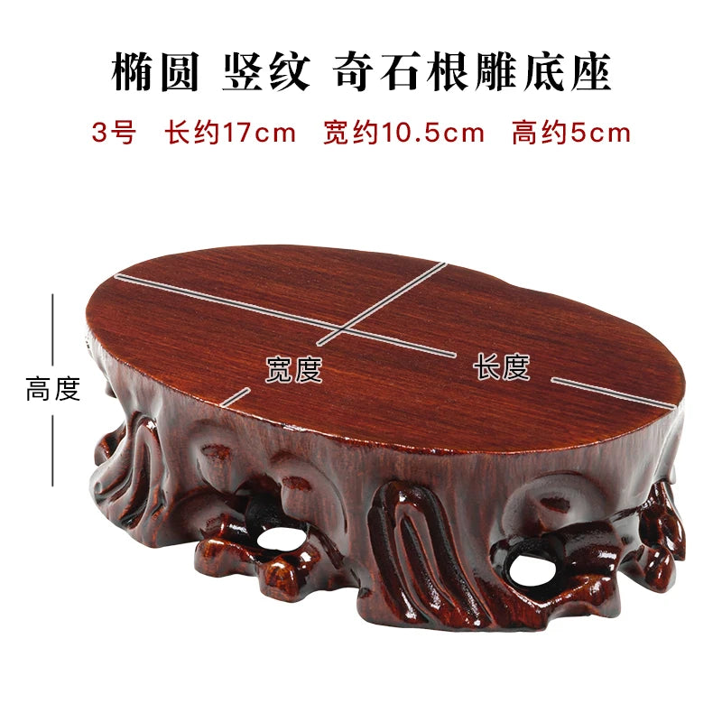 Solid wood rare stone root carving base, grooved stone flower pot, Buddha statue, jade fish tank, vase ornament, wooden base bra