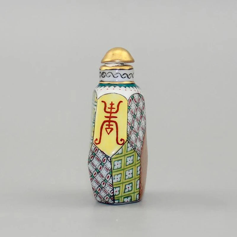 Vintage Chinese Famille Rose Porcelain Snuff Bottle with Gold Gilding
