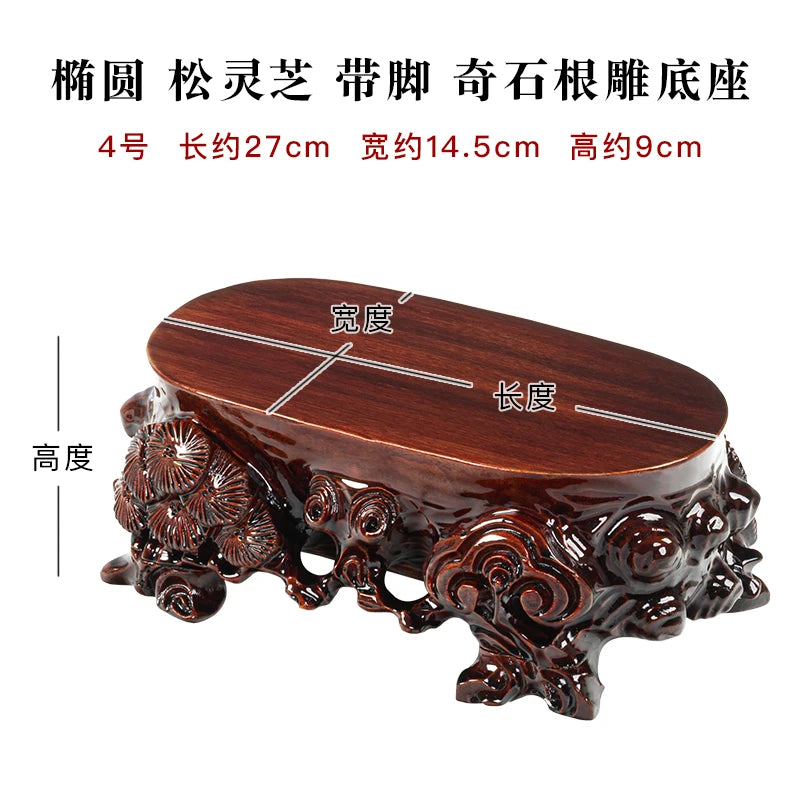 Solid wood rare stone root carving base, grooved stone flower pot, Buddha statue, jade fish tank, vase ornament, wooden base bra