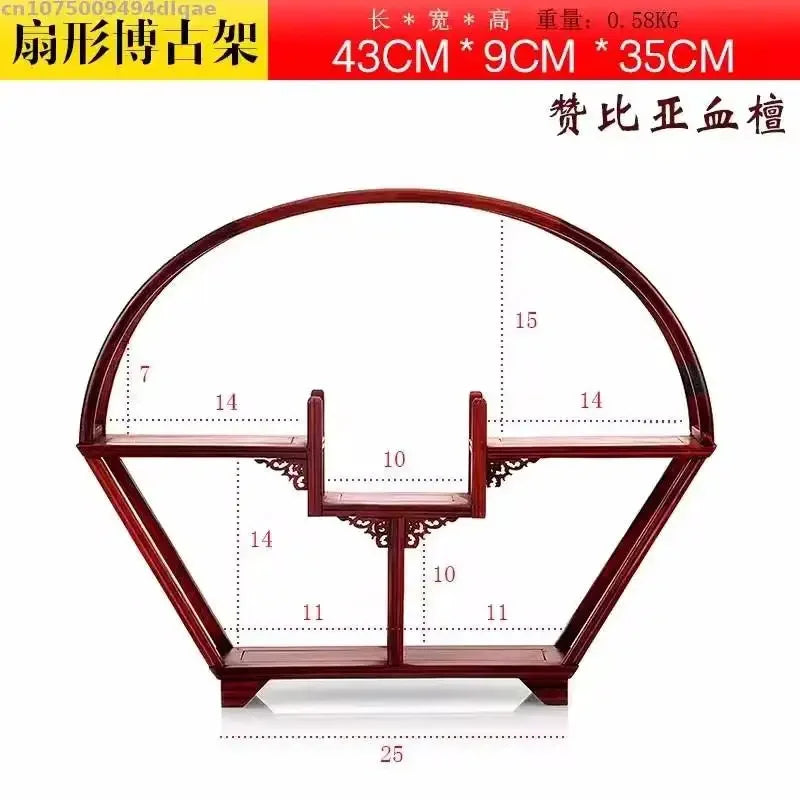 Desktop Display Stand Traditional Chinese Rosewood Curio Rack for Collectibles, Miniature Models, Small Figurines & Tea Sets