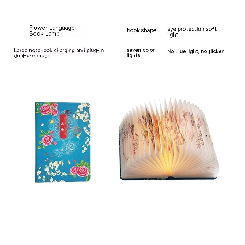 Unique Folding Book Accordion Style Lamp