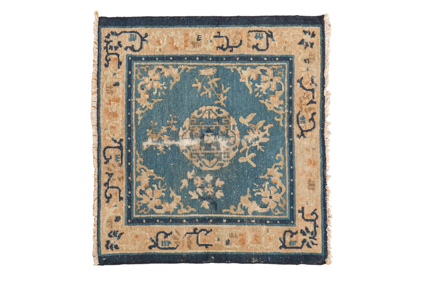 2.5 x 3 Antique Peking Square Rug