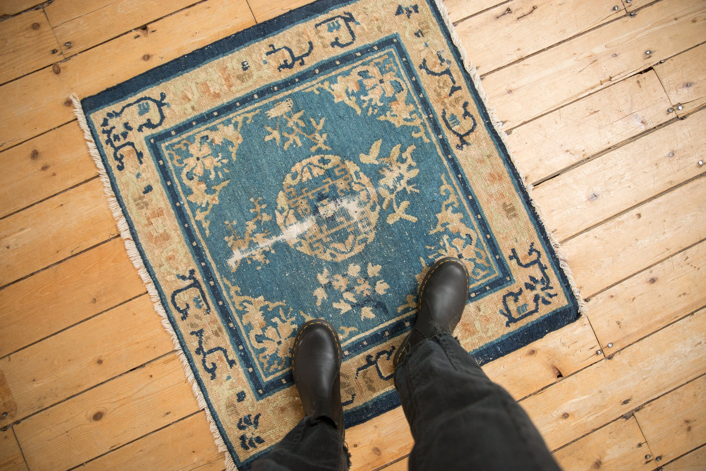 2.5 x 3 Antique Peking Square Rug
