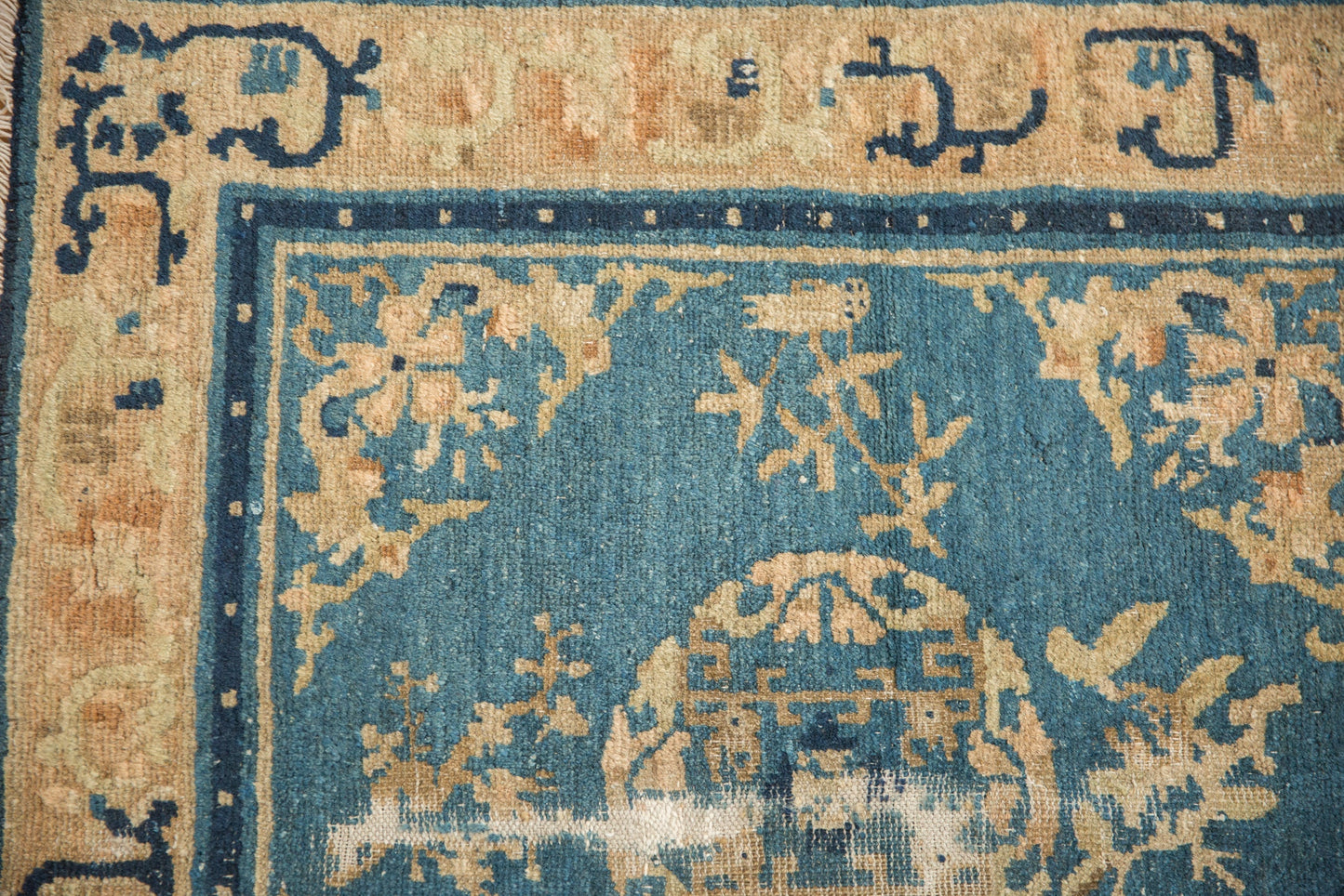 2.5 x 3 Antique Peking Square Rug