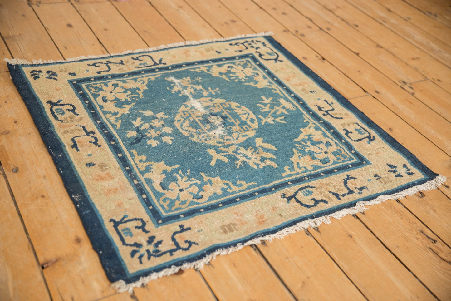 2.5 x 3 Antique Peking Square Rug