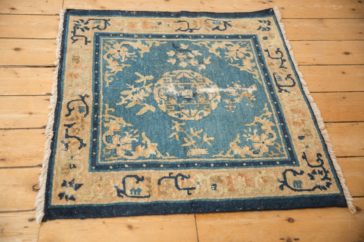 2.5 x 3 Antique Peking Square Rug