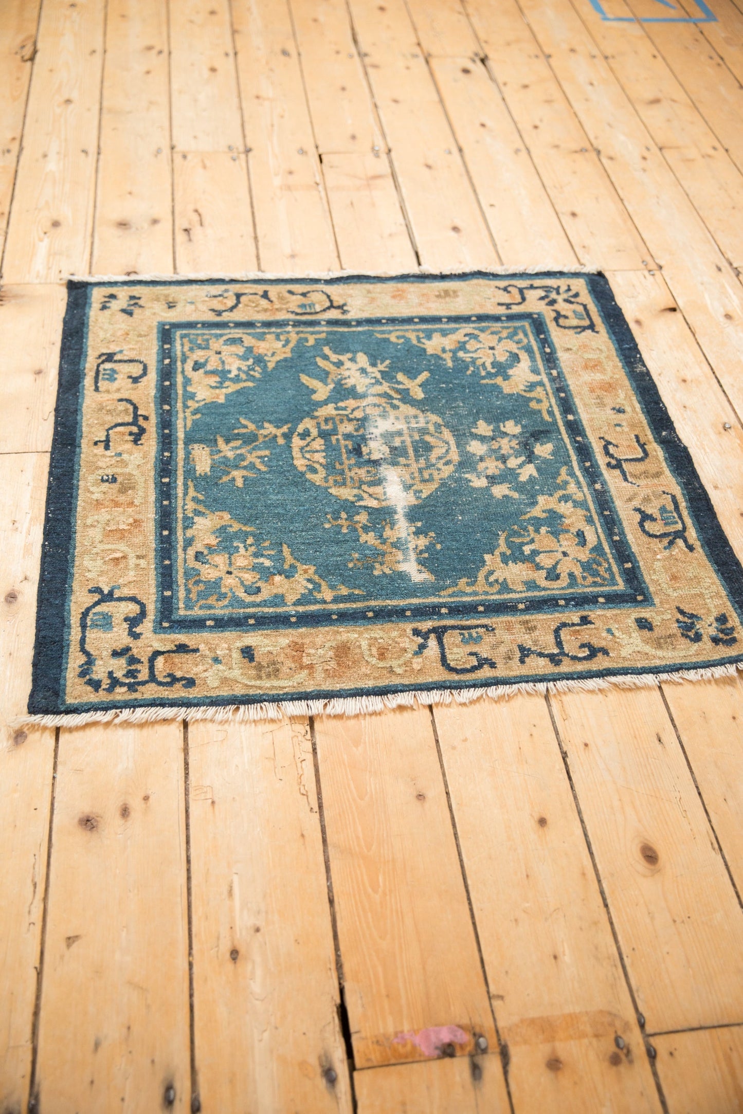 2.5 x 3 Antique Peking Square Rug