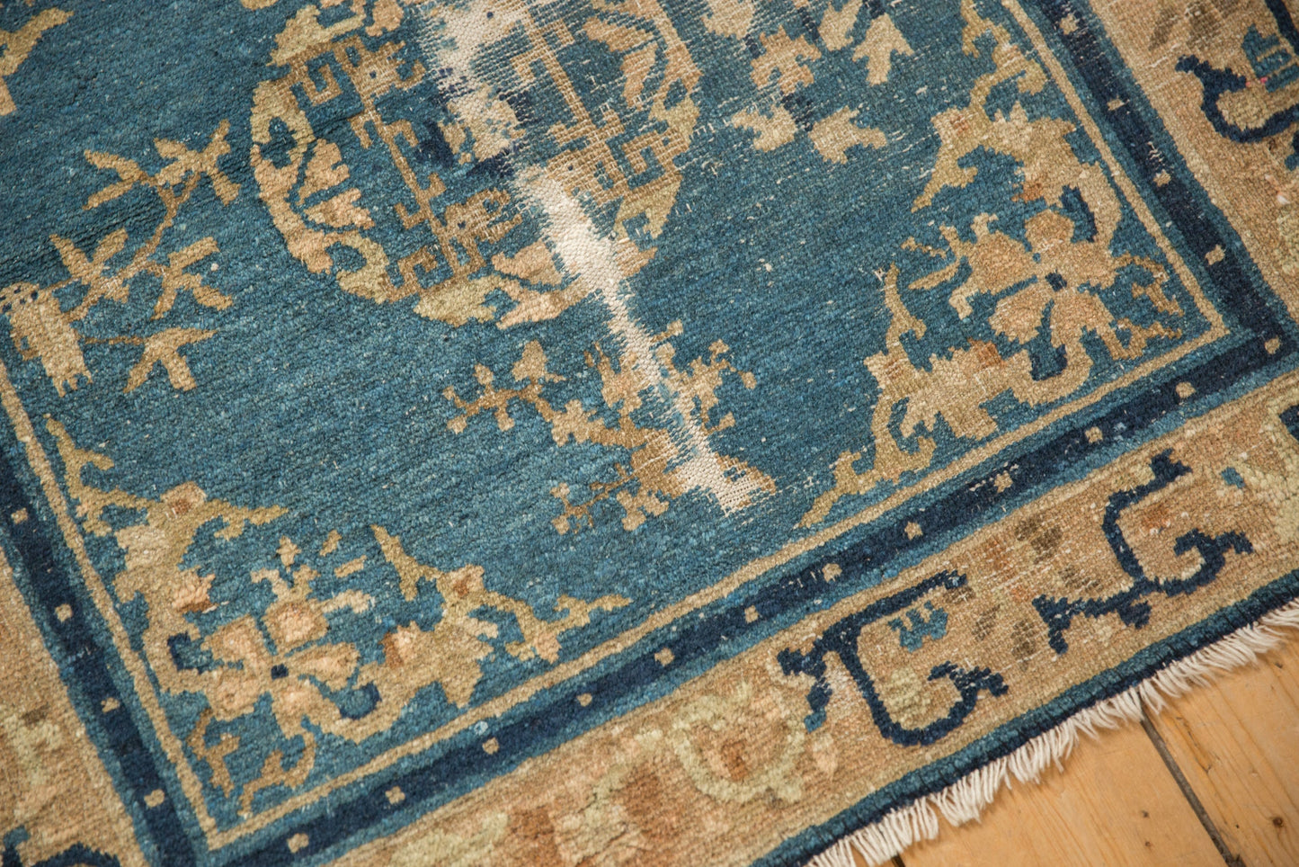 2.5 x 3 Antique Peking Square Rug