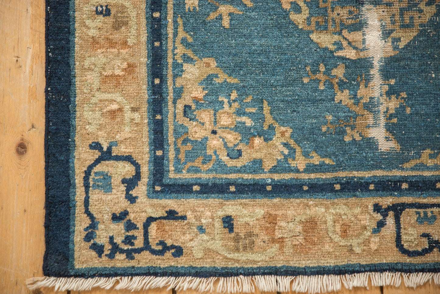 2.5 x 3 Antique Peking Square Rug