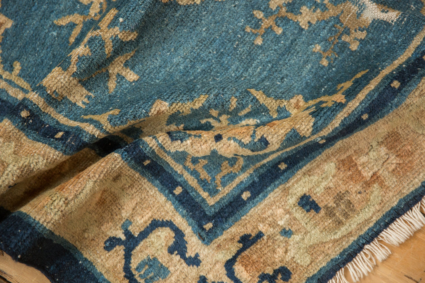 2.5 x 3 Antique Peking Square Rug