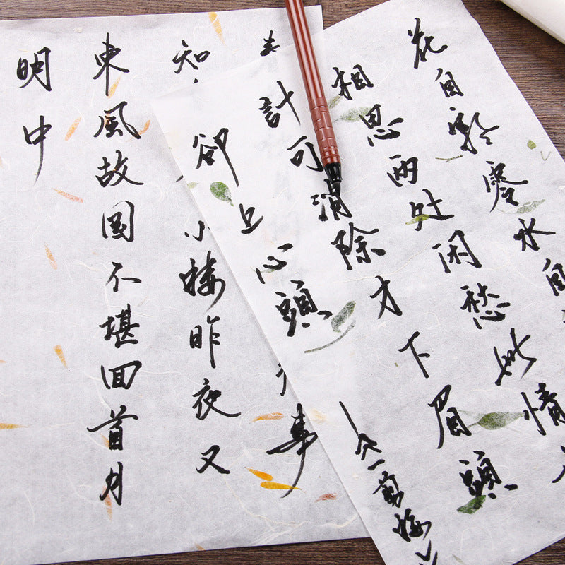 Chinese scroll style stationery
