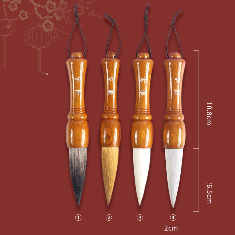 Large Wolf and Sheep Bristle Chinese Calligraphy Brushes