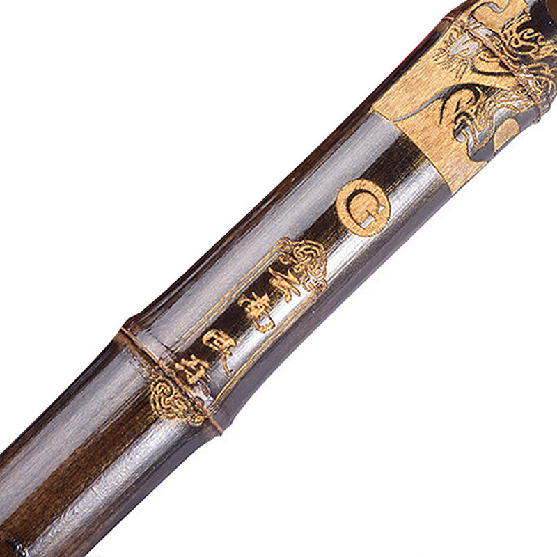 China's National Musical Instrument the Black Bamboo Bawudi