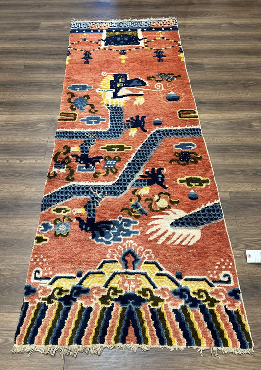 Seltener chinesischer Ningxia-Säulenteppich, 90x240 cm, Späte Qing-Dynastie, Fünfklauiger Drache, Wolkenregenbogen-Bordüre, Sammlerstück, antiker Teppich, handgeknüpft aus Wolle
