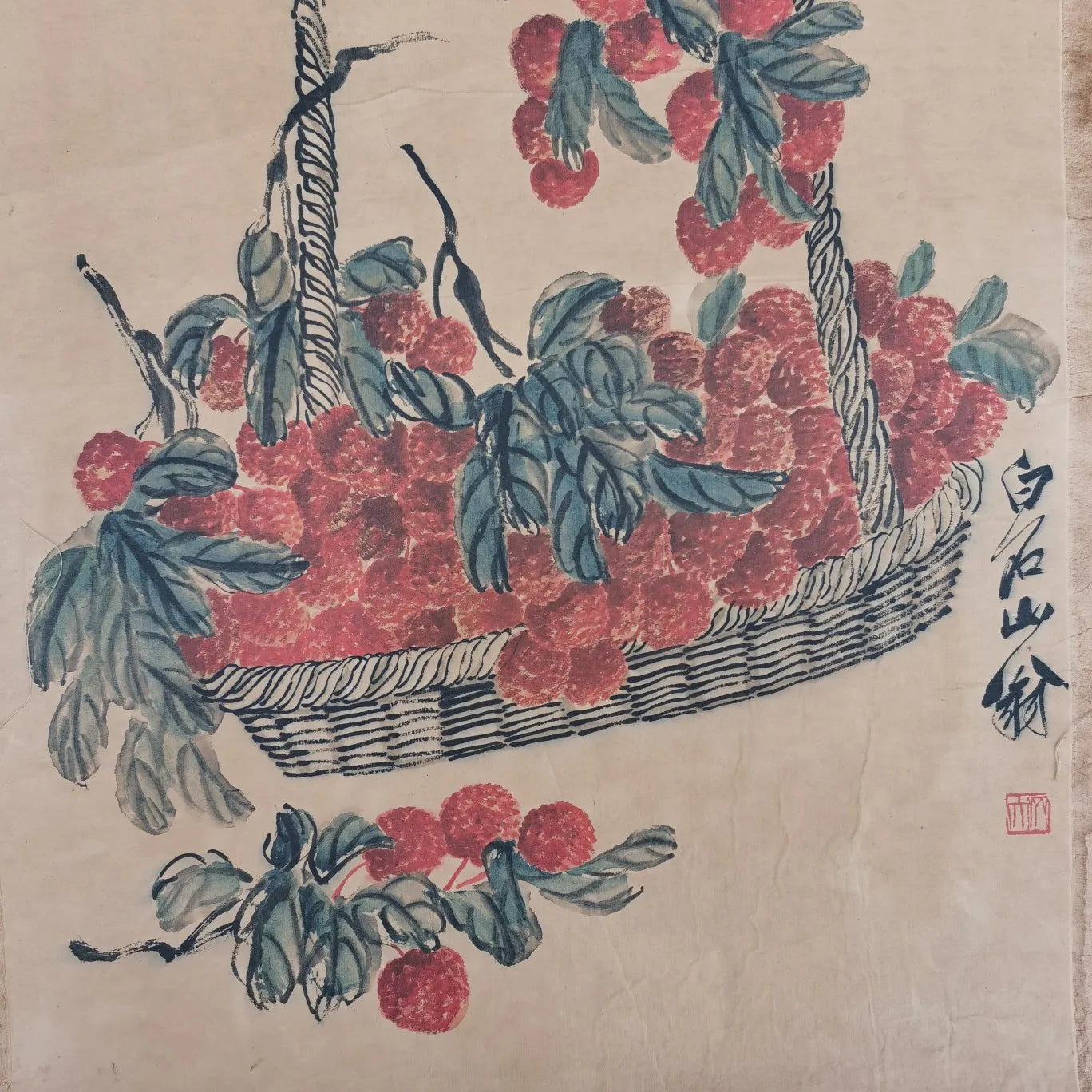 "Picture of Fruitfulness" Flower Basket Scroll Painting – After Qi Baishi (50 × 95 cm)