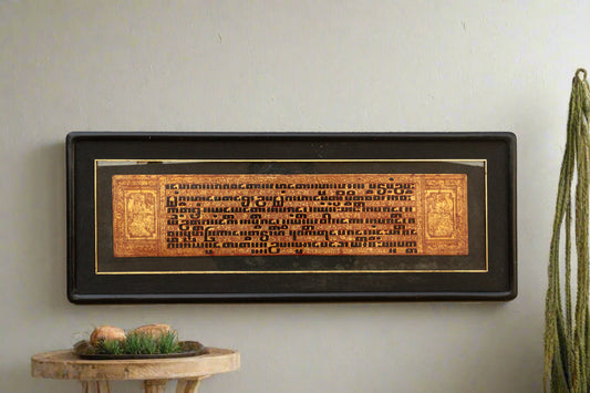 19th Century Antique Framed Burmese Manuscript