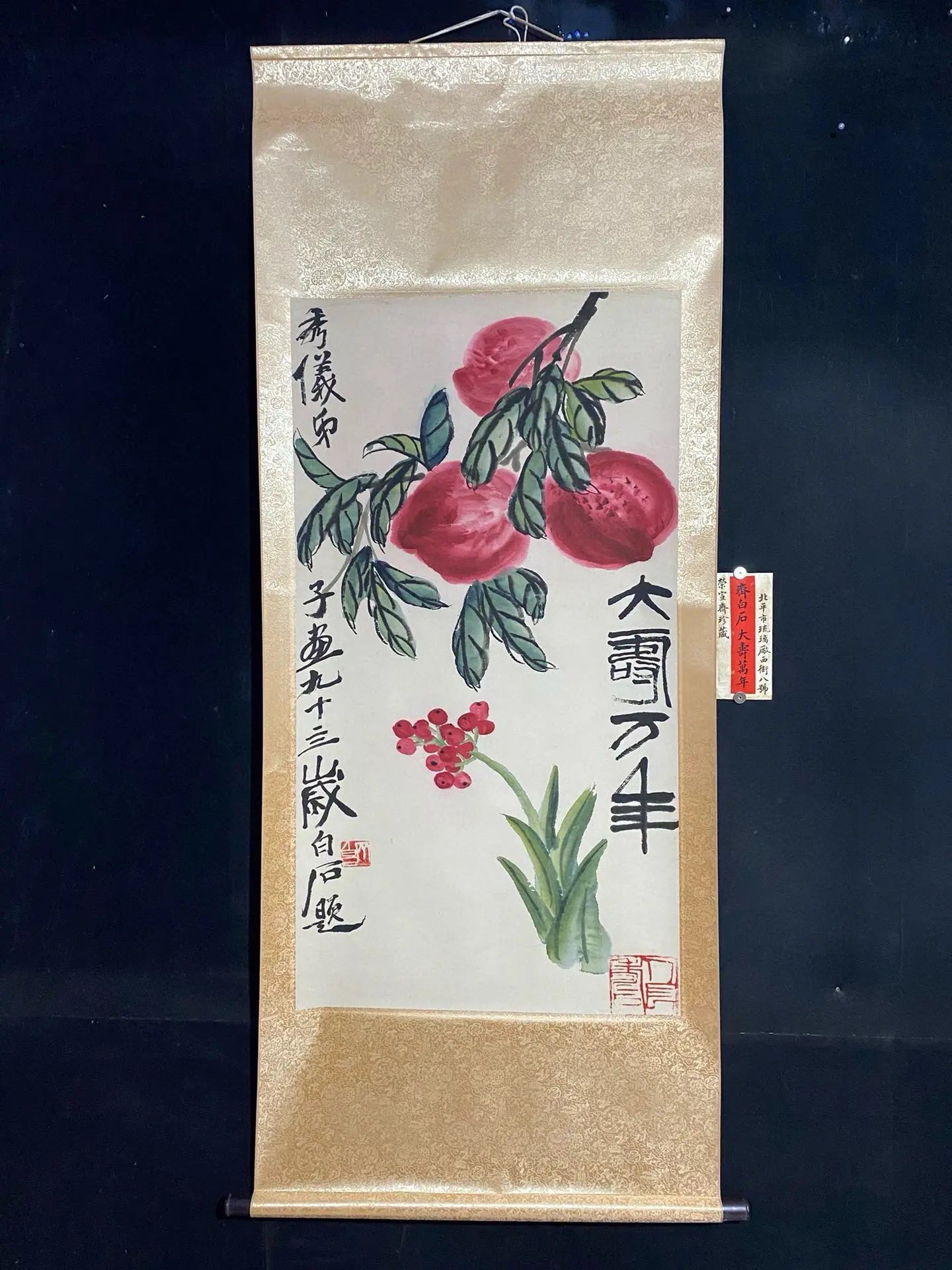 "Great Longevity" Peaches Vertical Scroll Painting – Attributed to Qi Baishi (175 × 70 cm)