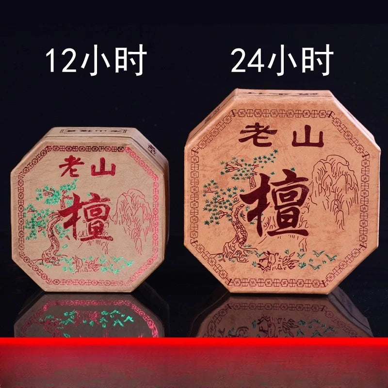12/24 Hours Natural Laoshan Sandalwood Incense Coils Micro Smoke for Buddha Deodorizing Bathroom and Toilet Coil Incense