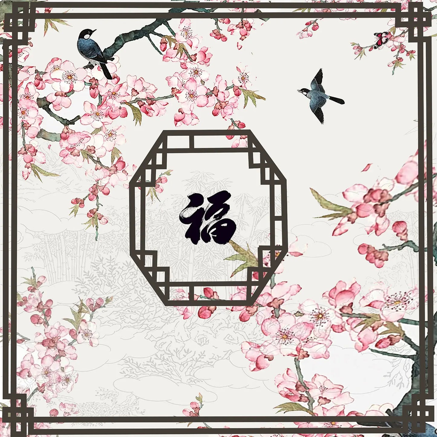 80cm/multi-person game mahjong table mat creative design Mahjong game rubber table mat entertainment accessories
