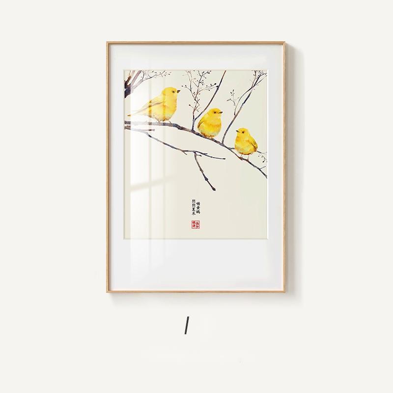 Modern Minimalist Chinese Landscape Wall Painting