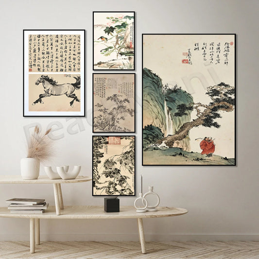 Gerahmtes Poster mit Vintage-Chinesischer Malerei – Minimalistische Wandkunst
