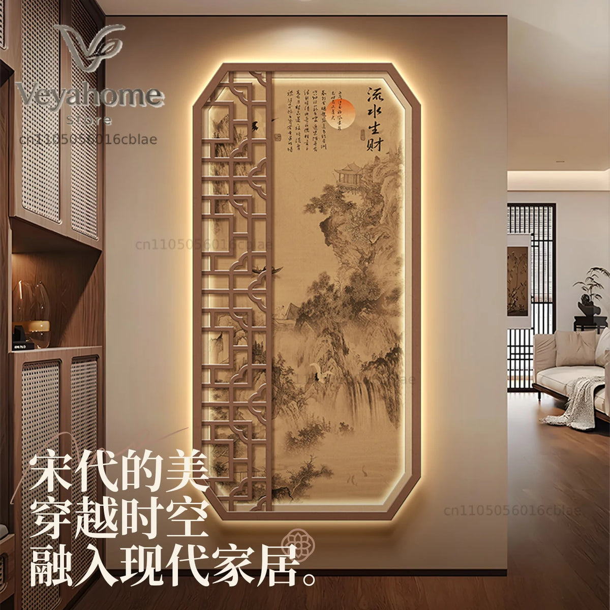 Illuminated Landscape LED Wall Light – Luminous Shanshui Mural & Corridor Sconce