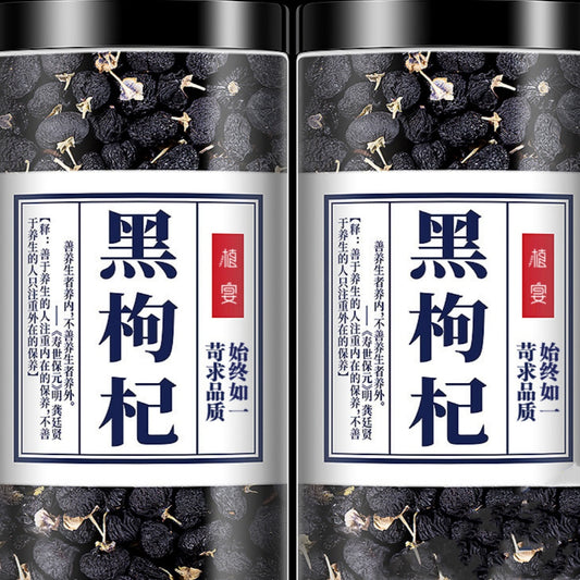 Black Wolfberry Ningxia Authentic Health Tea