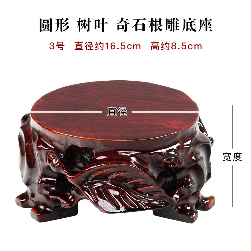 Solid wood rare stone root carving base, grooved stone flower pot, Buddha statue, jade fish tank, vase ornament, wooden base bra
