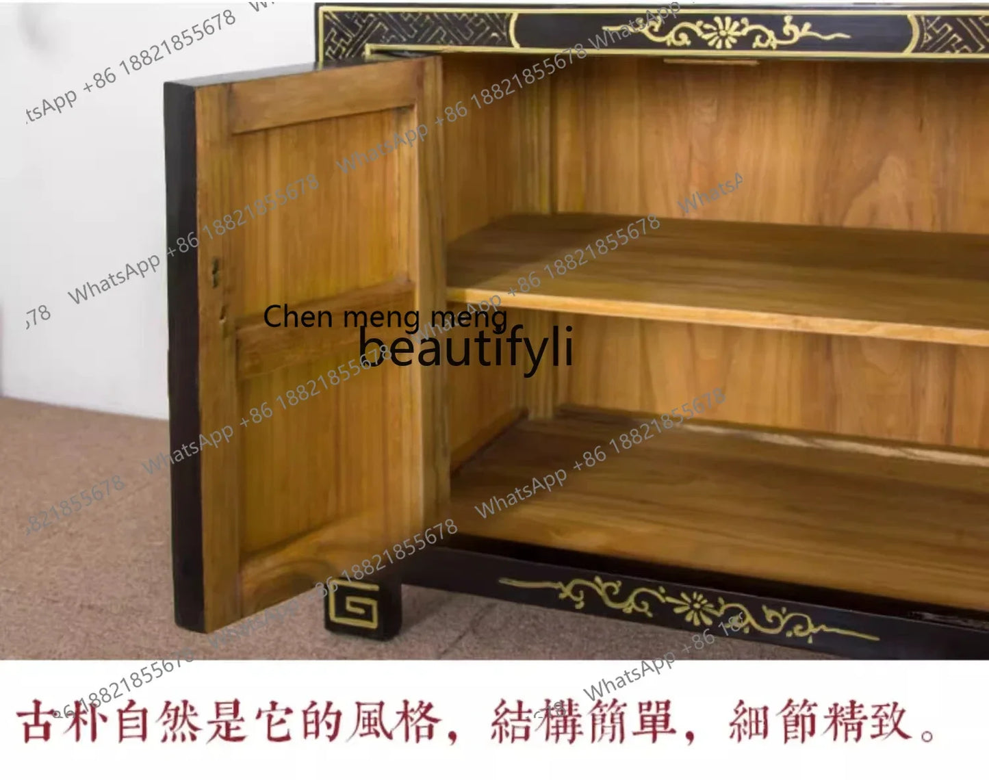 Solid Wood Traditional Gold-Painted Chinese TV Cabinet – Retro Low Credenza (180 cm)