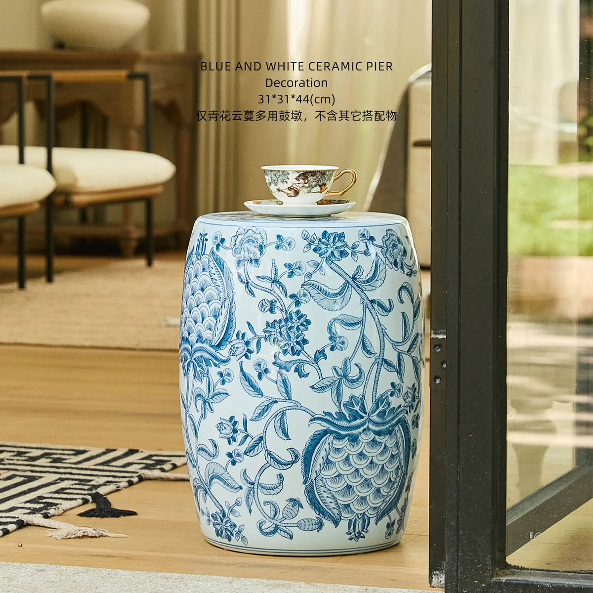 New Chinese Hand-Painted Blue & White Porcelain Drum Stool | Plum Blossom Side Table