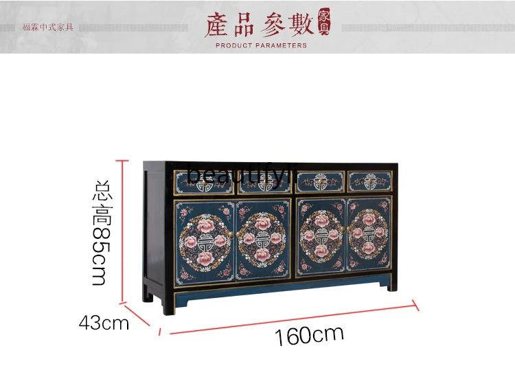 Antique‑Style Chinese Painted Cabinet – Solid Wood Foyer & Living Room Partition (160 × 43 × 85 cm)