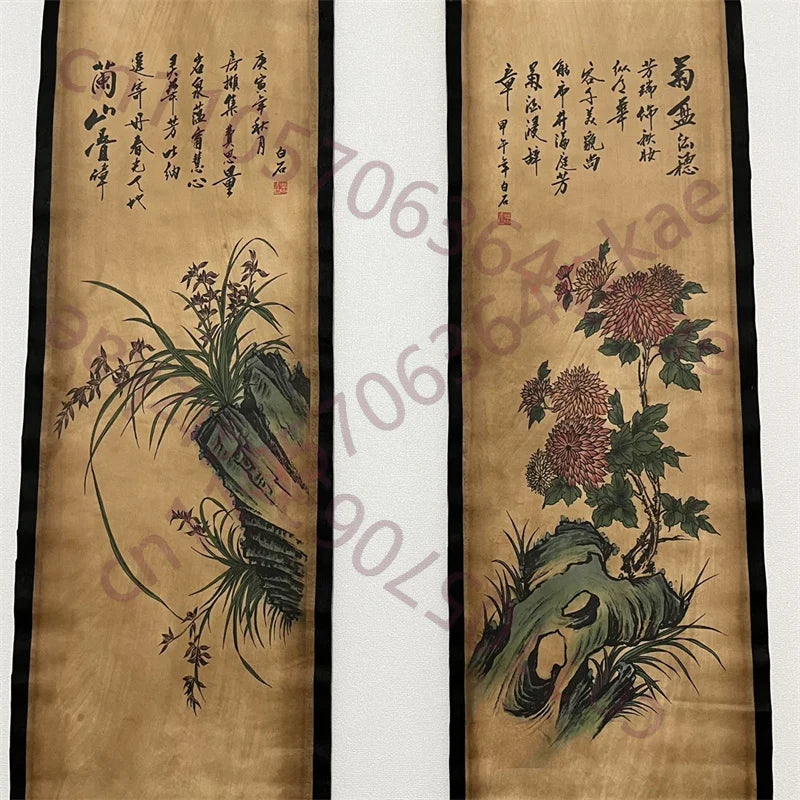 China Old Scroll Painting, Four Screen Paintings, Middle Hall Hanging Painting, n the year of Jiawu, Bai Shi Mei Lan