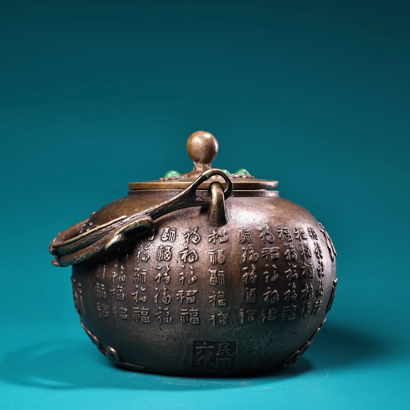 8" Tibetan Temple Collection Old Bronze Cinnabar Mosaic Gem “Hundred Blessings” Pot / Teapot