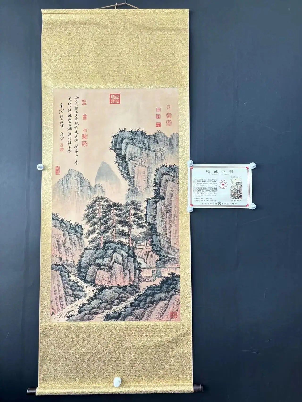 Antique Hand‑Painted Chinese Landscape Scroll – Pine Tree (#11)
