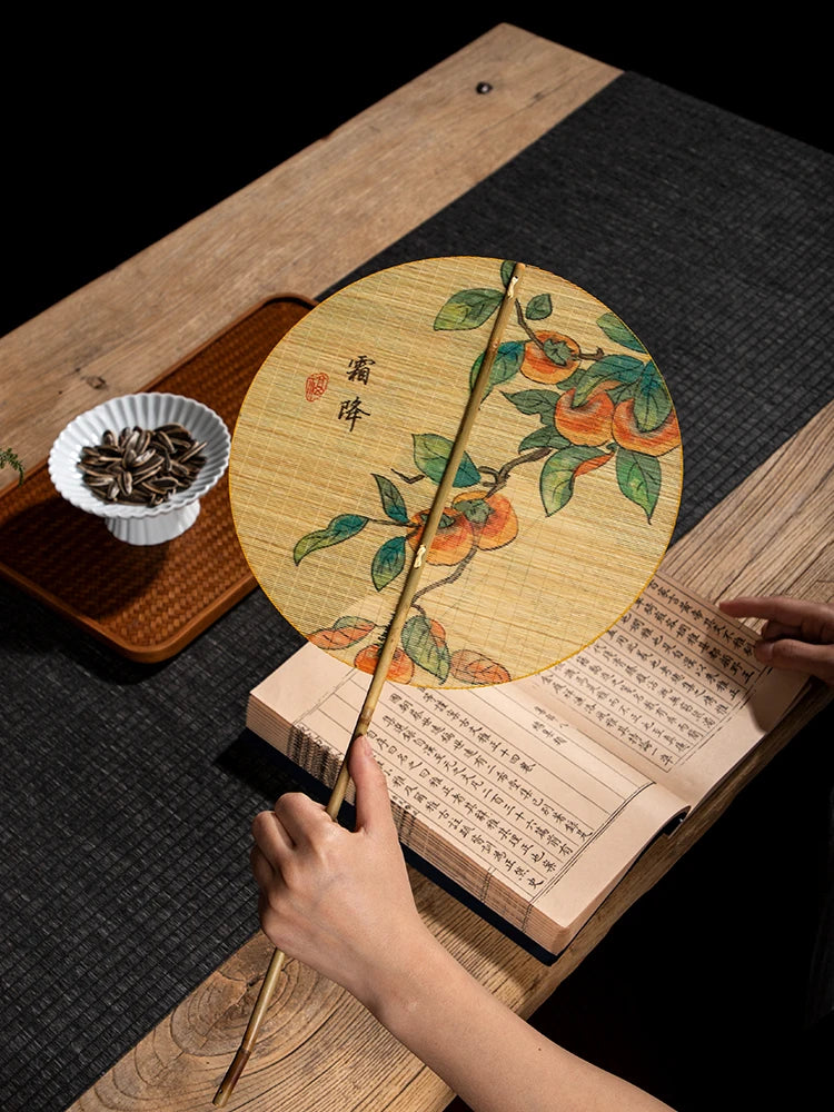Handmade Bamboo and Silk Round Fan, Japanese Chinese Art