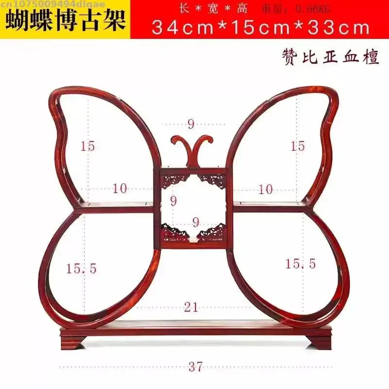 Desktop Display Stand Traditional Chinese Rosewood Curio Rack for Collectibles, Miniature Models, Small Figurines & Tea Sets