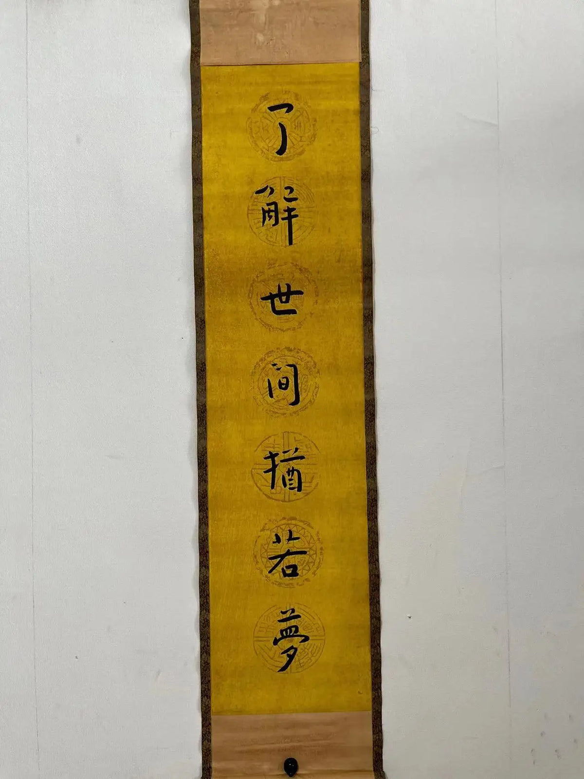 Rare Antique Hand-Painted Chinese Calligraphy & Pine Landscape Scroll Pair (One of a Kind)
