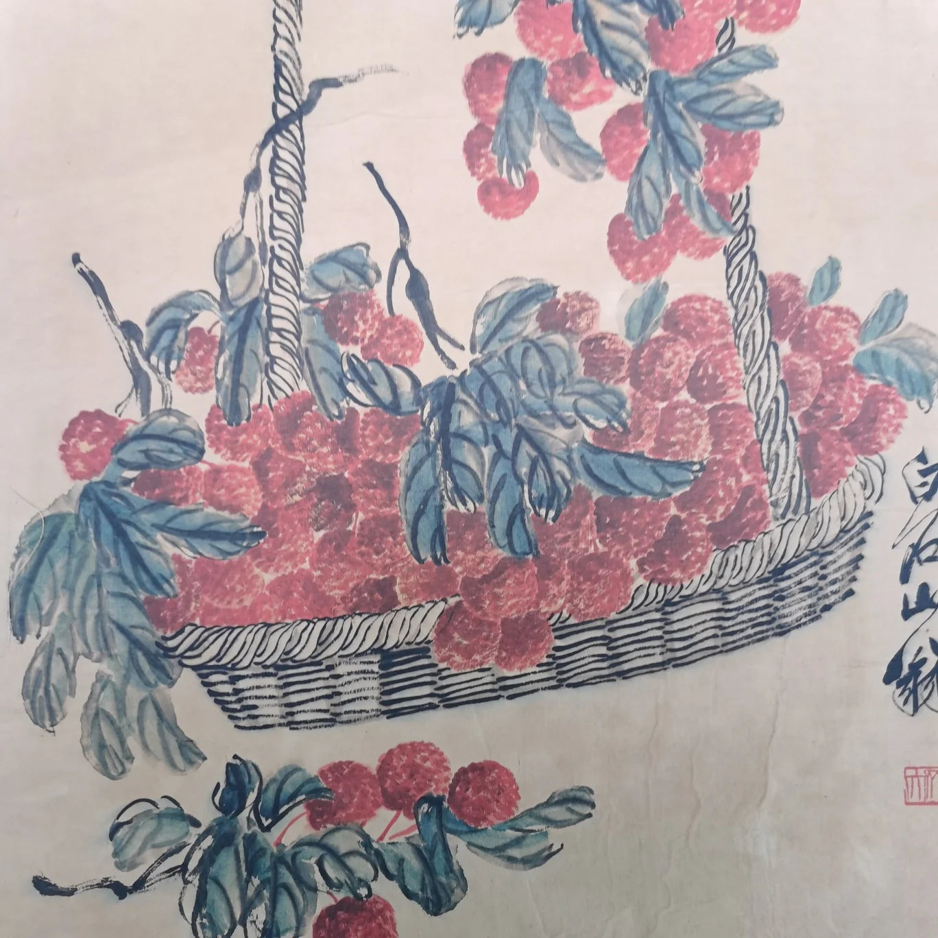 "Picture of Fruitfulness" Flower Basket Scroll Painting – After Qi Baishi (50 × 95 cm)