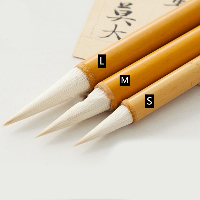 Yang Hao Jia Jian Traditional Bamboo Calligraphy Brush